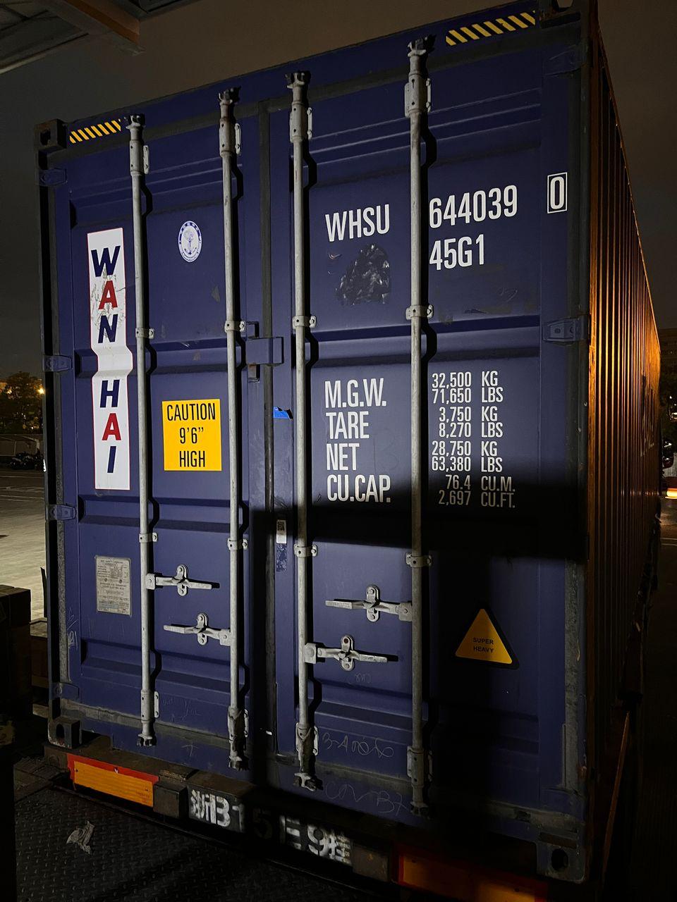 e3a7b544-2673-4c75-a579-80a7fbff6763